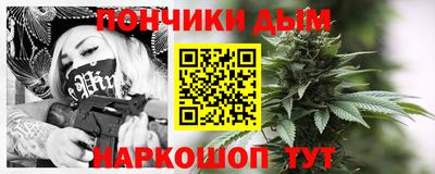 стаф Лесосибирск