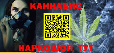 стаф Лесосибирск