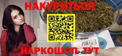 скорость mdpv Ливны