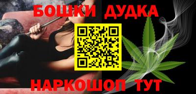 скорость mdpv Ливны