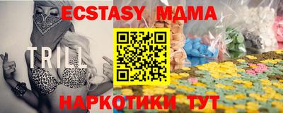 наркотики Ликино-Дулёво