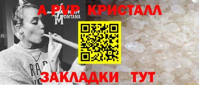 наркотики Ликино-Дулёво