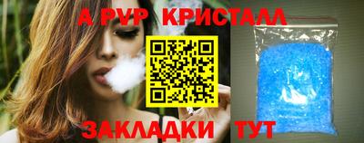 наркотики Ликино-Дулёво