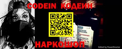 скорость mdpv Ливны
