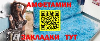 стаф Лесосибирск