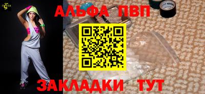 наркотики Ликино-Дулёво