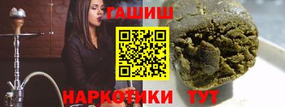 стаф Лесосибирск