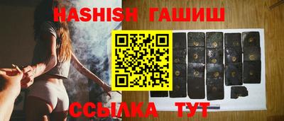 скорость mdpv Ливны