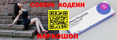 наркотики Ликино-Дулёво