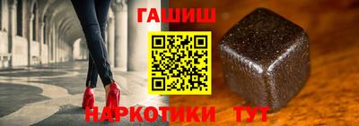скорость mdpv Ливны