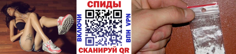 omg   Златоуст  Первитин кристалл 
